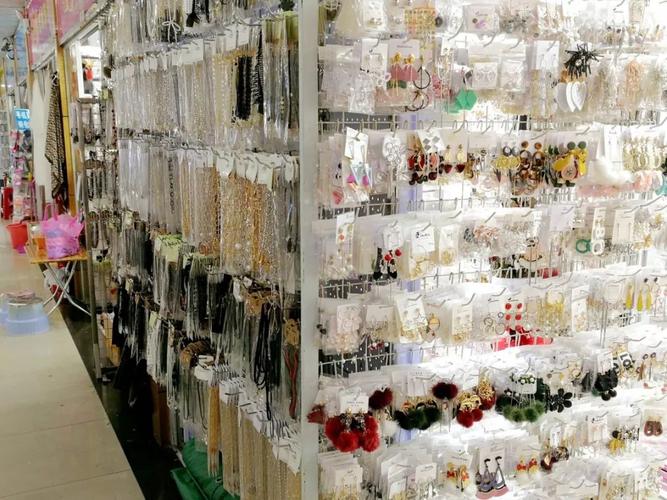 深圳義烏小商品批發城選址與2元5元10元進貨渠道攻略