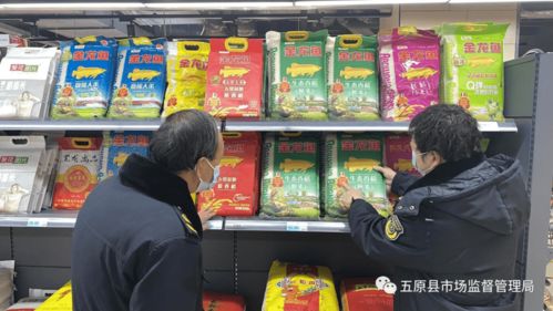 五原縣市場監(jiān)督管理局開展家用視聽設備零售領域奧林匹克標志知識產(chǎn)權(quán)保護專項行動