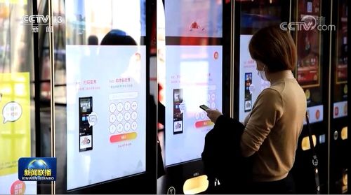 春節消費市場喜迎開門紅 家用視聽設備零售表現亮眼