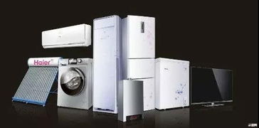 今冬的第一份溫暖 智能家電，點(diǎn)亮你的冬日生活