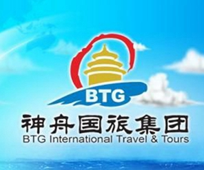 北京神舟國際旅行社集團的業務類型概覽